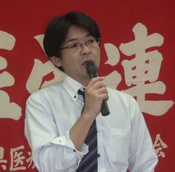 執行部のまとめの発言原書記長