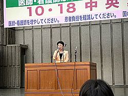 社民党