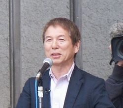 清水国明さん