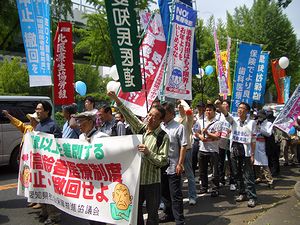  後期高齢者横断幕