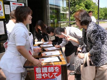 患者さんに署名