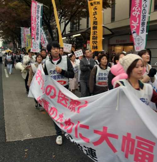  横断幕ヨコ