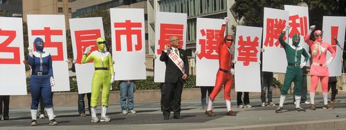  名古屋市長選挙候補者　太田さん